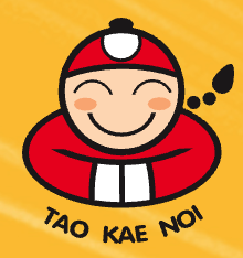 TAO KAE NOI